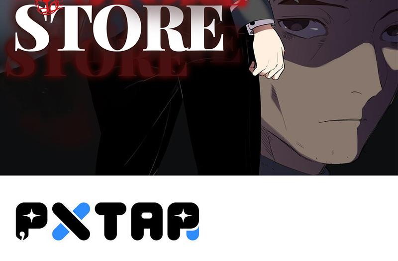 Strange Store Chapter 43 #4