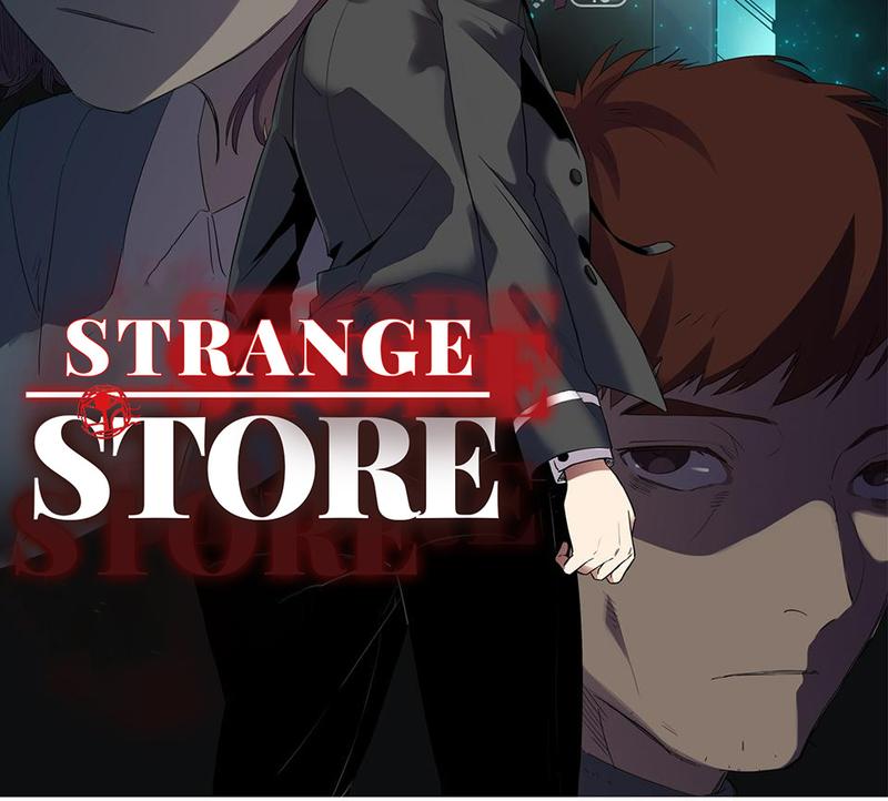 Strange Store Chapter 40 #3