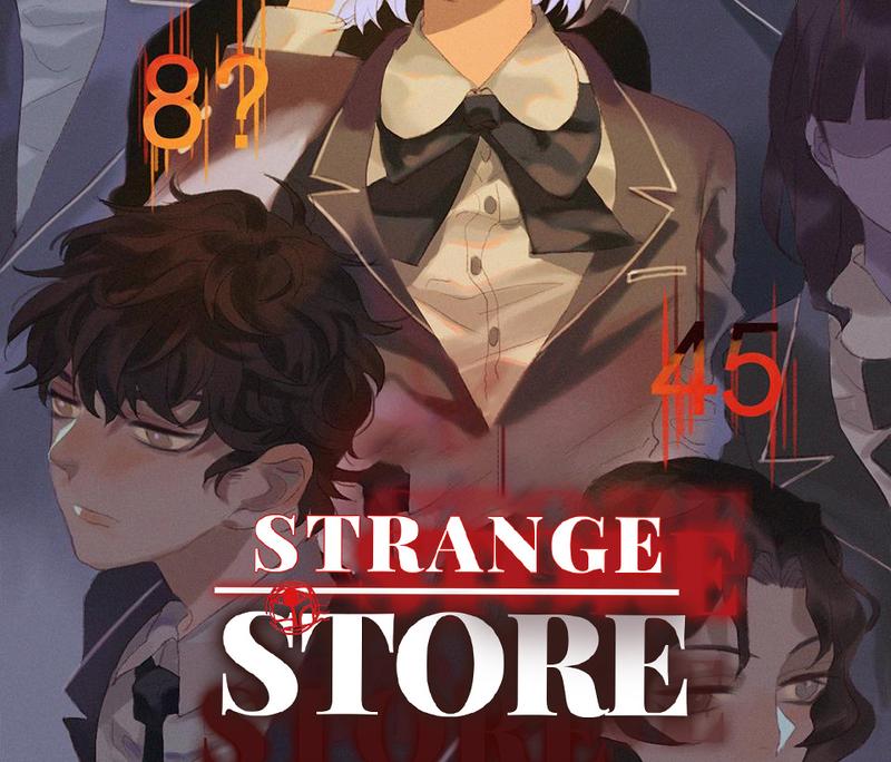 Strange Store Chapter 46 #3