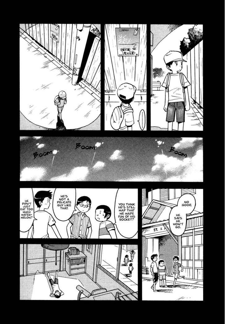 Futatsu No Spica Chapter 24 #17