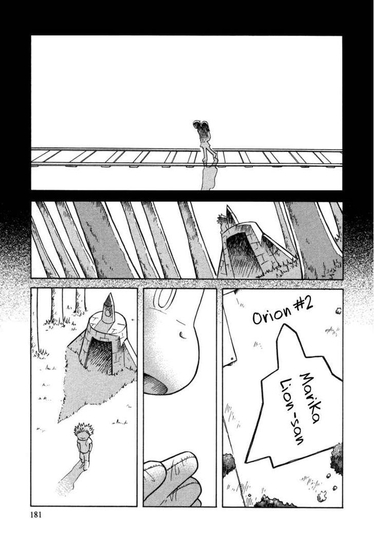 Futatsu No Spica Chapter 24 #28