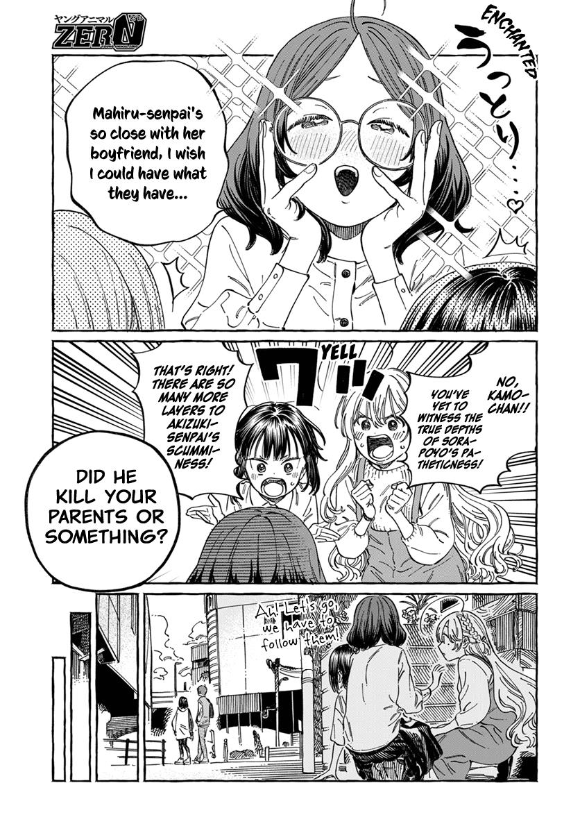 Boku No Suki Na Hito Ga Suki Na Hito Chapter 9 #10