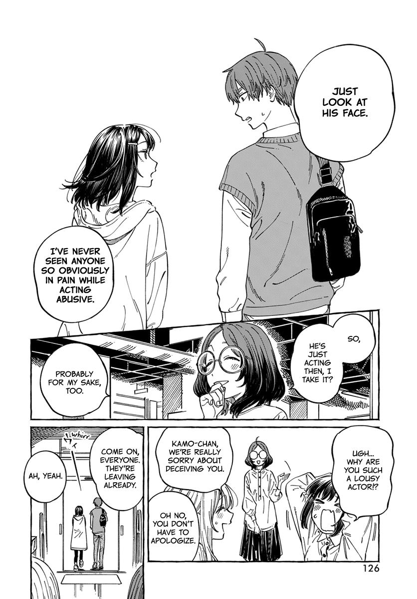 Boku No Suki Na Hito Ga Suki Na Hito Chapter 9 #13