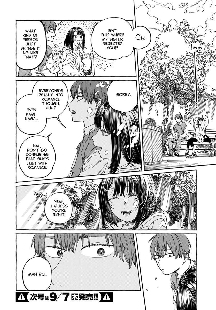 Boku No Suki Na Hito Ga Suki Na Hito Chapter 9 #15