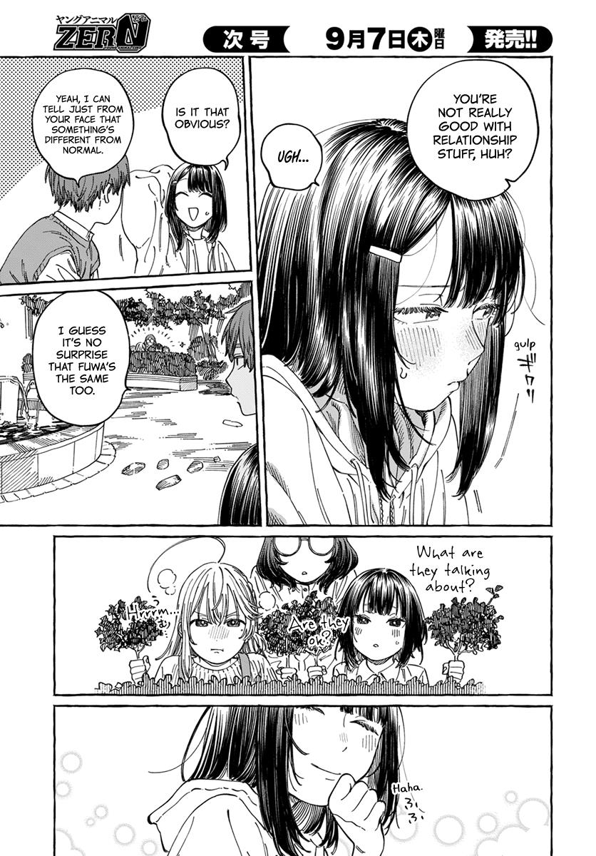 Boku No Suki Na Hito Ga Suki Na Hito Chapter 9 #16