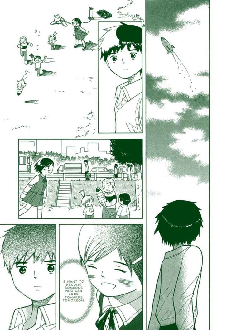 Futatsu No Spica Chapter 21 #5