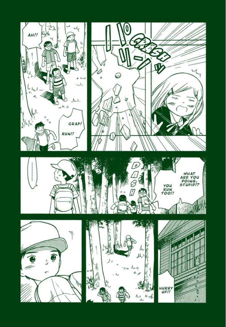 Futatsu No Spica Chapter 21 #31