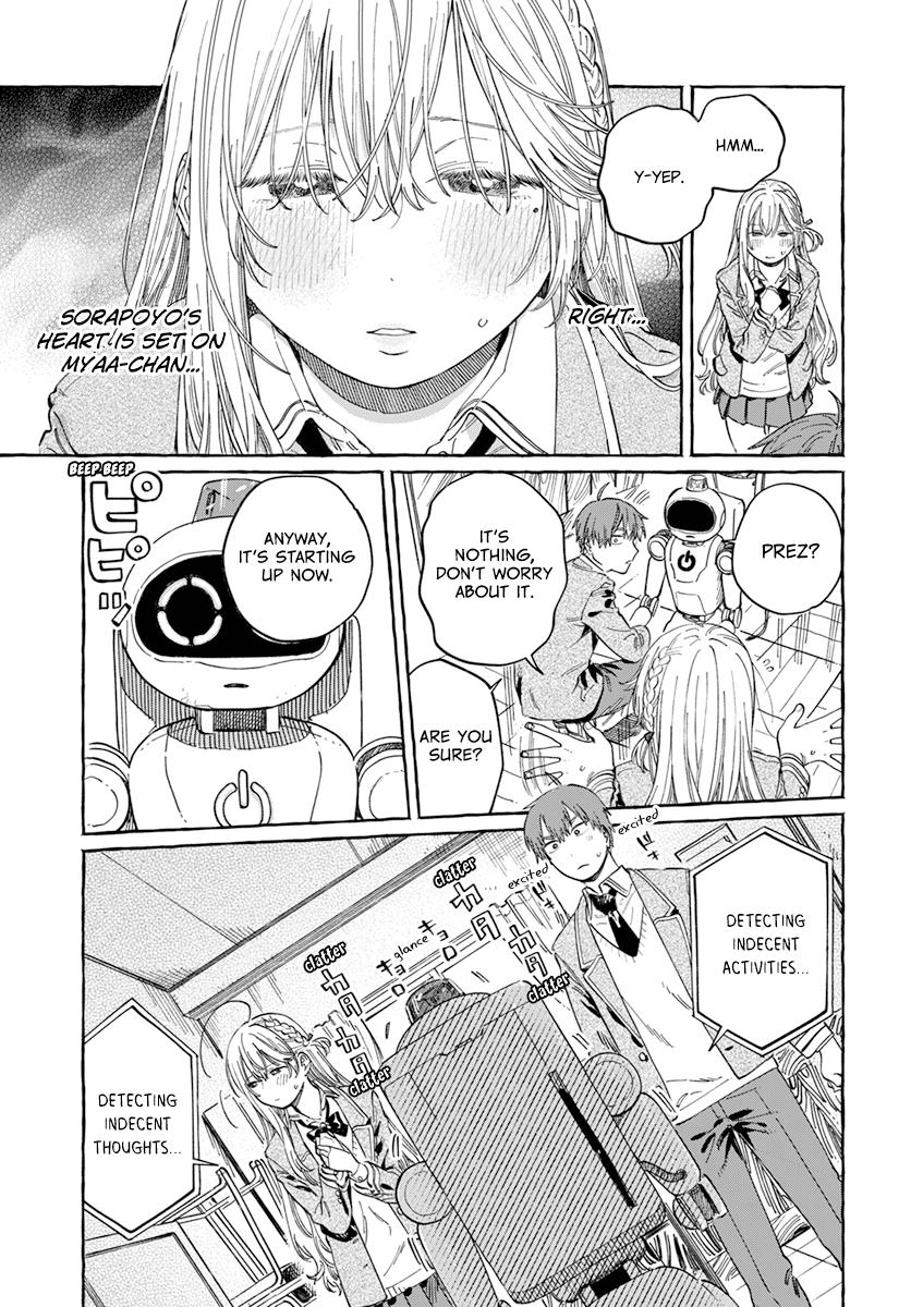 Boku No Suki Na Hito Ga Suki Na Hito Chapter 7 #13