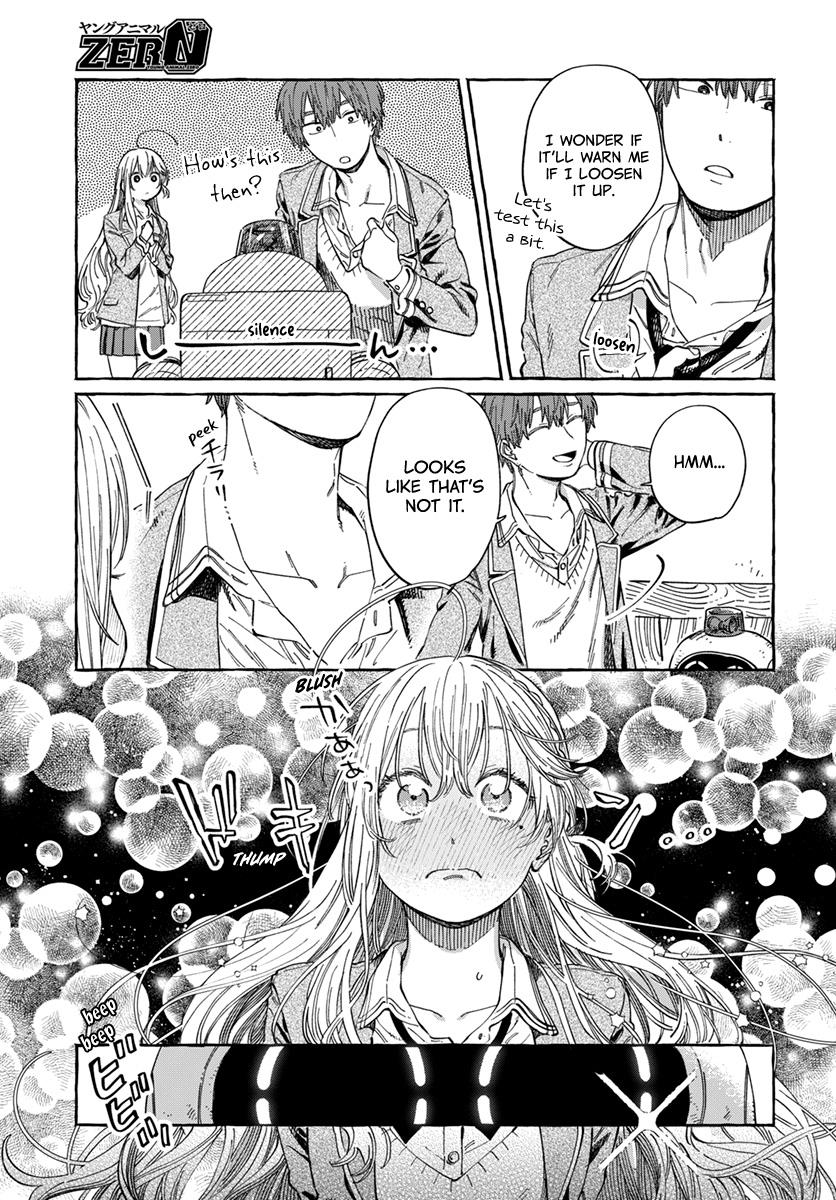 Boku No Suki Na Hito Ga Suki Na Hito Chapter 7 #15