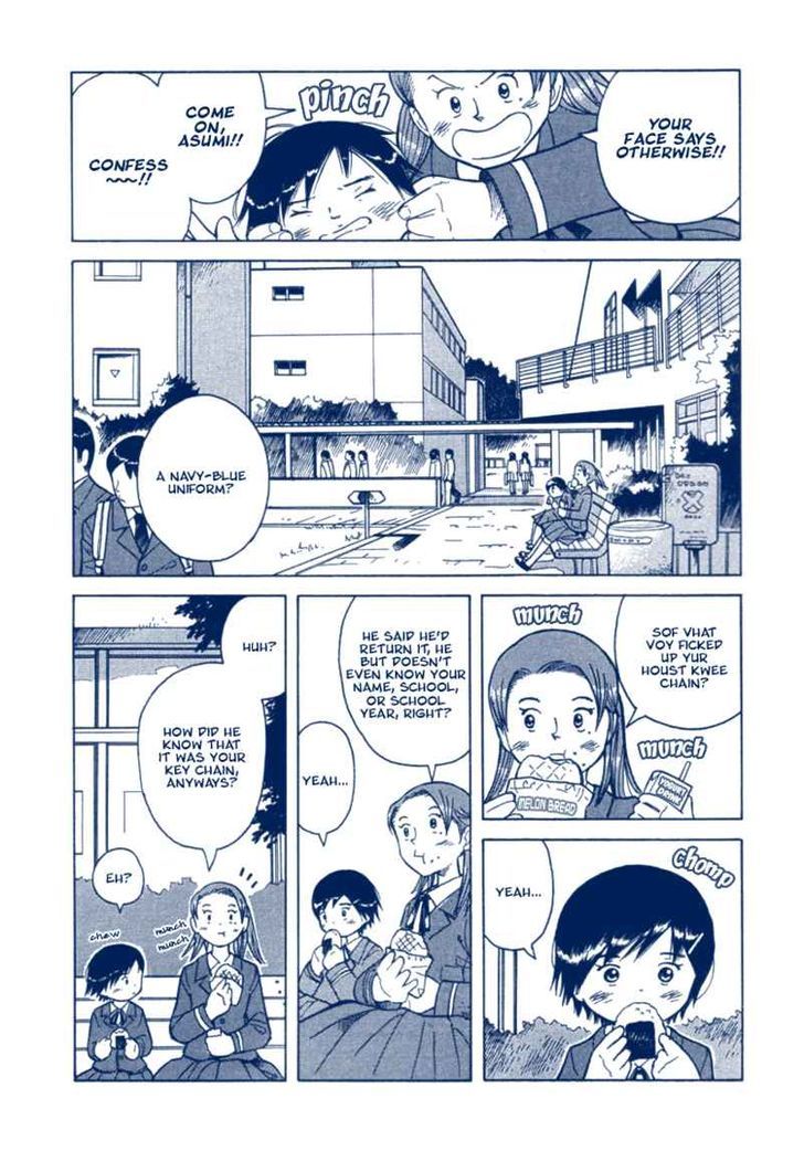 Futatsu No Spica Chapter 19 #13