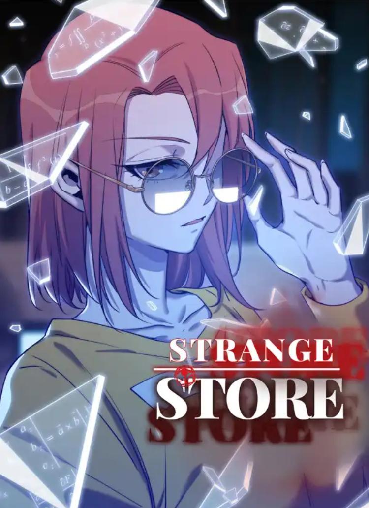 Strange Store Chapter 30 #17