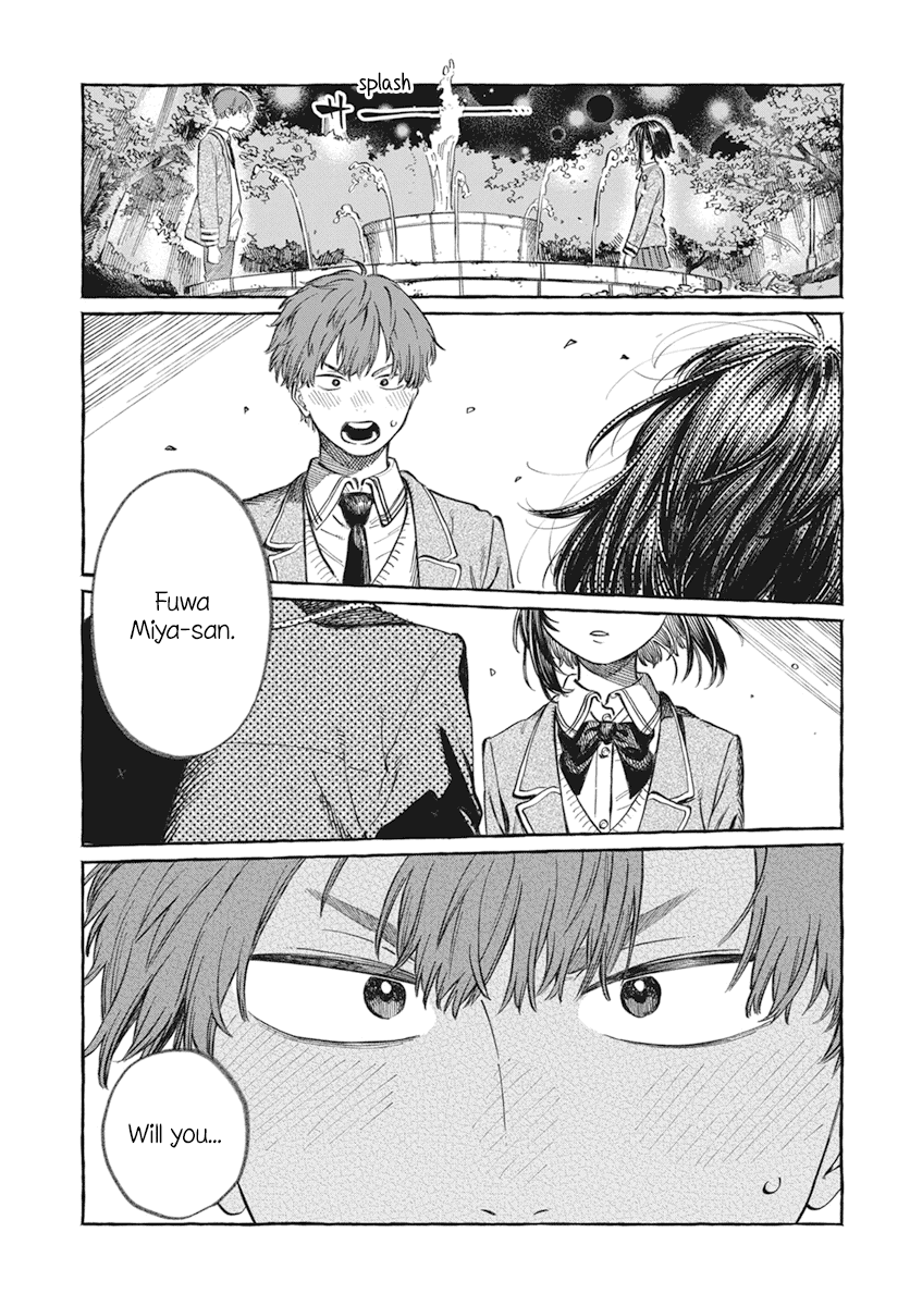 Boku No Suki Na Hito Ga Suki Na Hito Chapter 1 #2