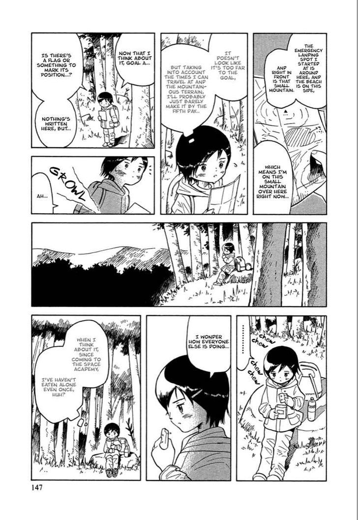 Futatsu No Spica Chapter 23 #24