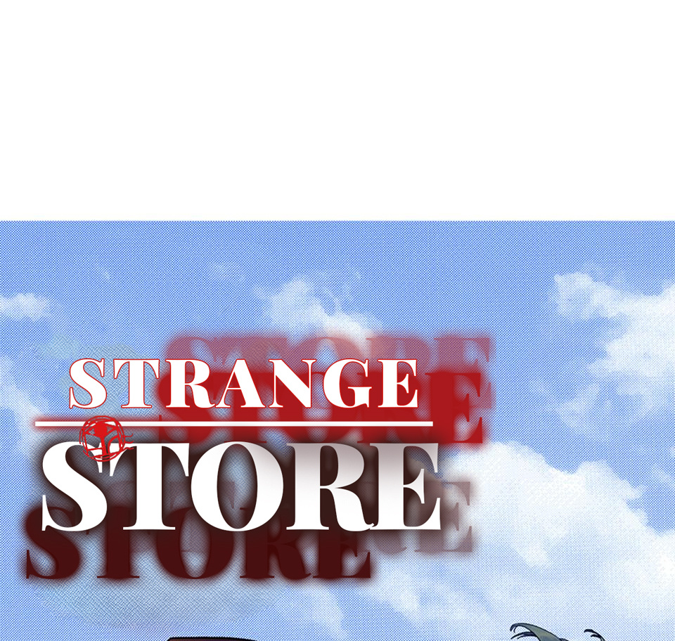 Strange Store Chapter 24 #1