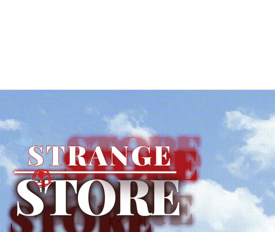 Strange Store Chapter 26 #1