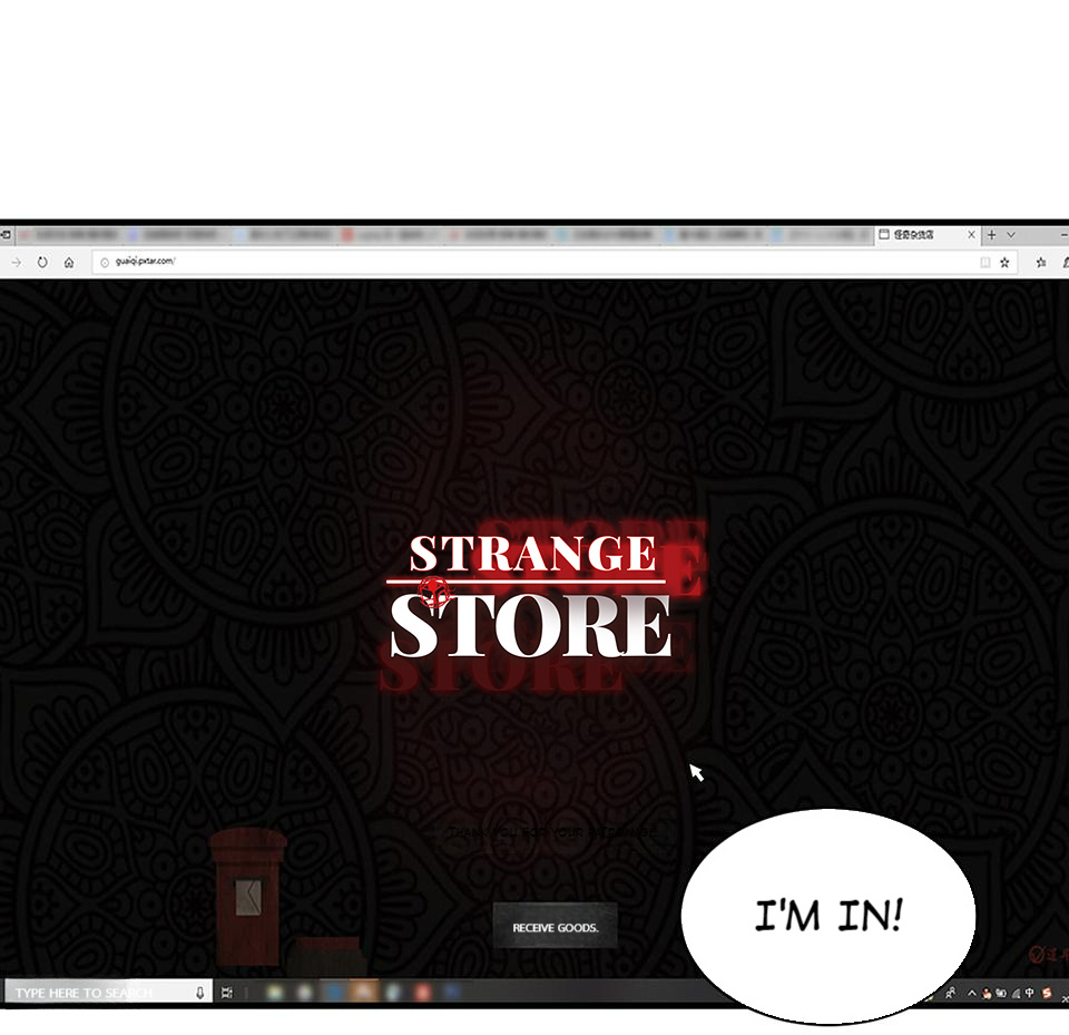 Strange Store Chapter 20 #15