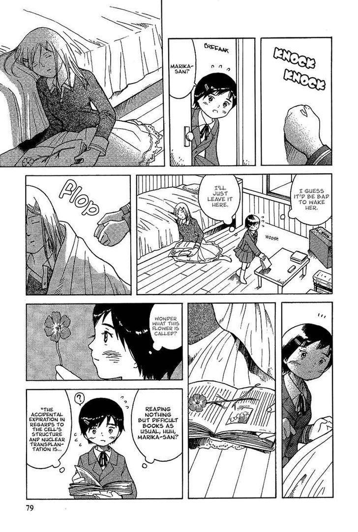 Futatsu No Spica Chapter 16 #18