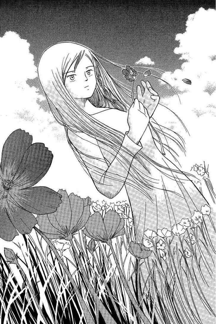 Futatsu No Spica Chapter 16 #30