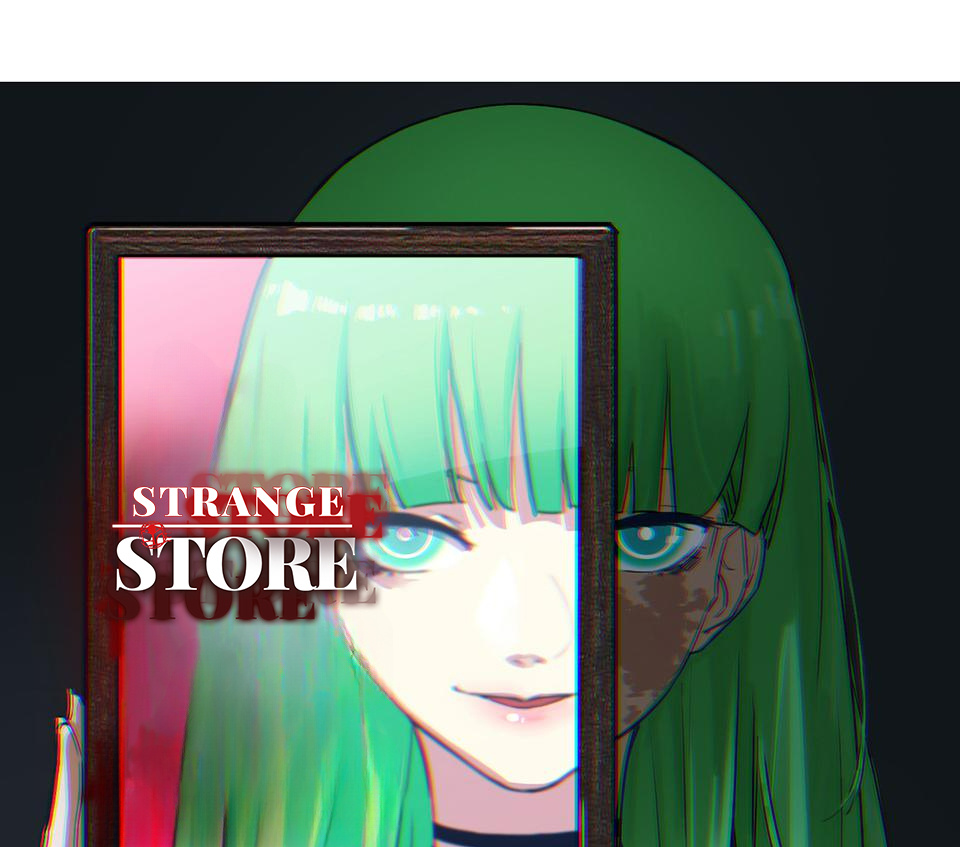 Strange Store Chapter 16 #1