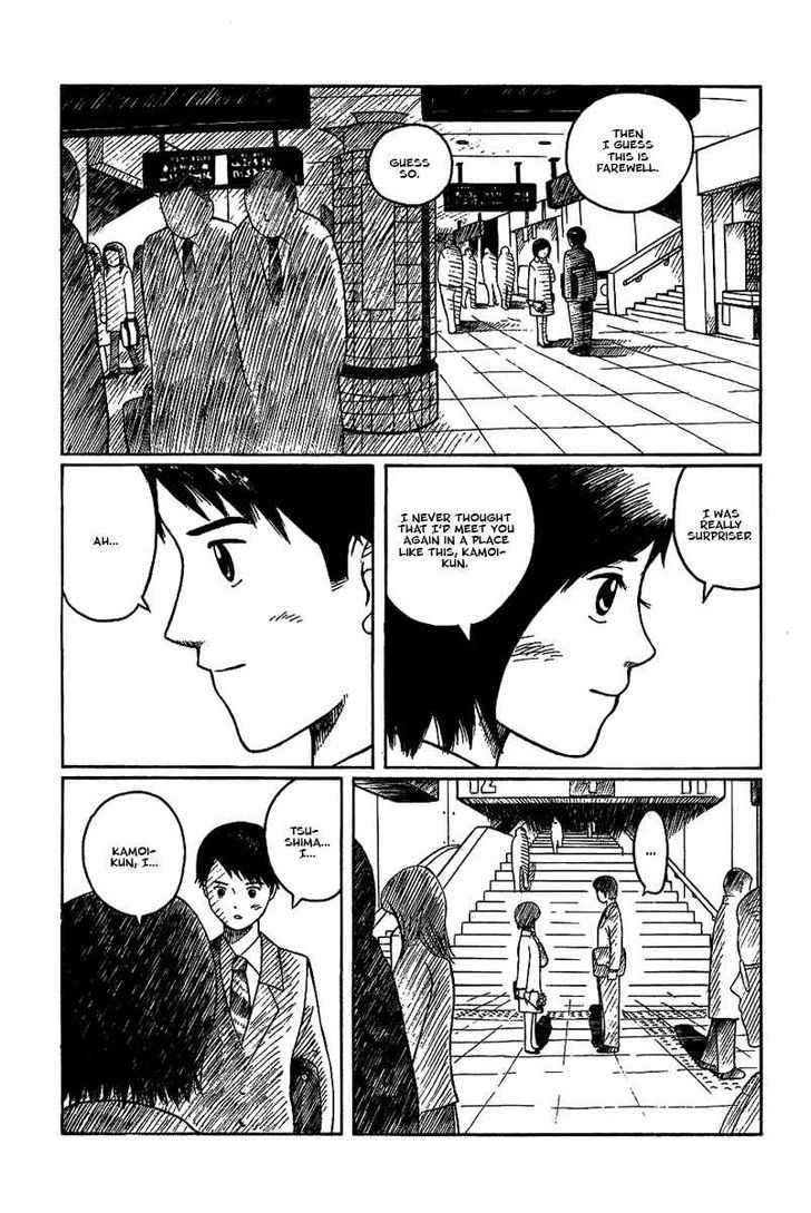 Futatsu No Spica Chapter 18.1 #21