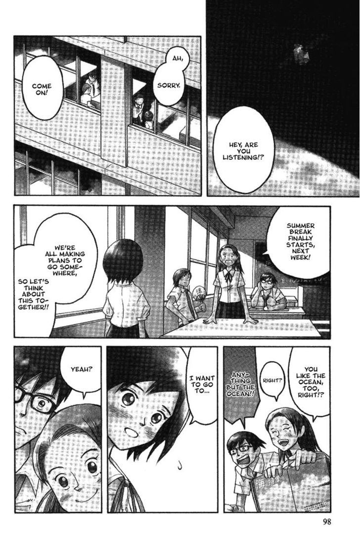 Futatsu No Spica Chapter 12 #2