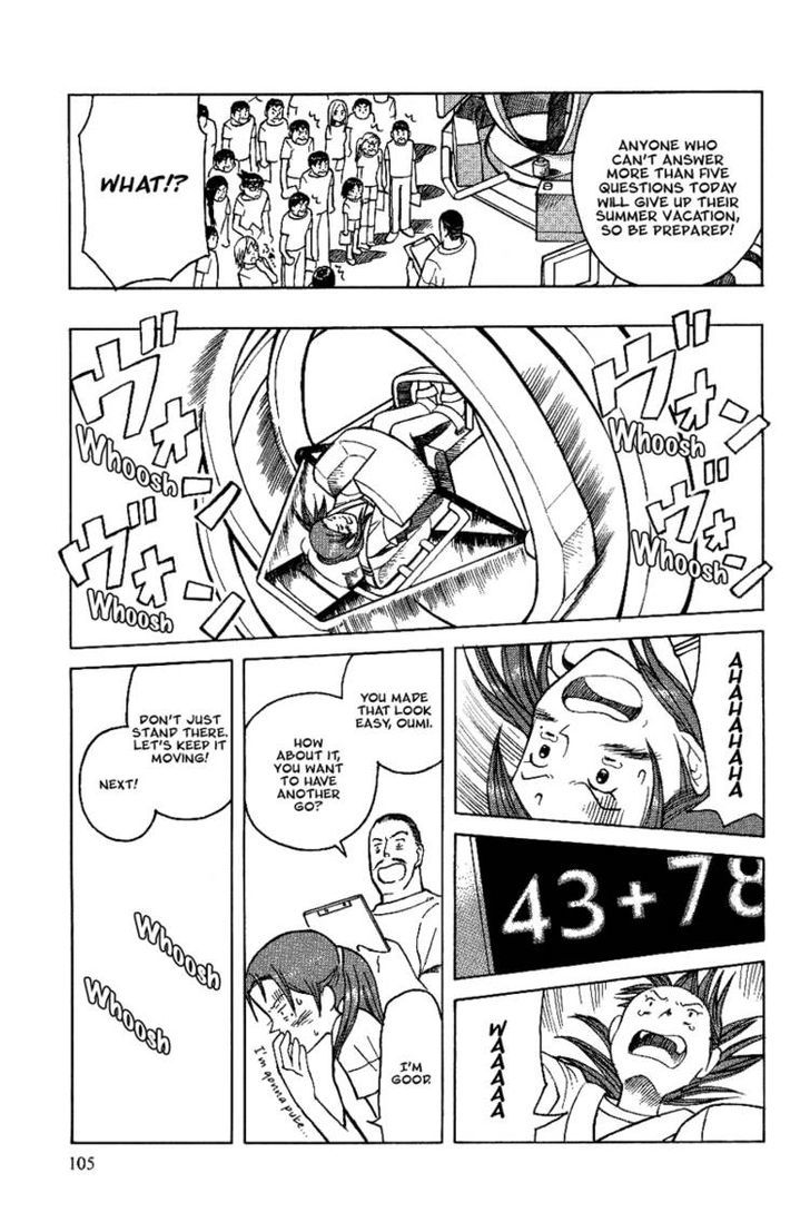 Futatsu No Spica Chapter 12 #9