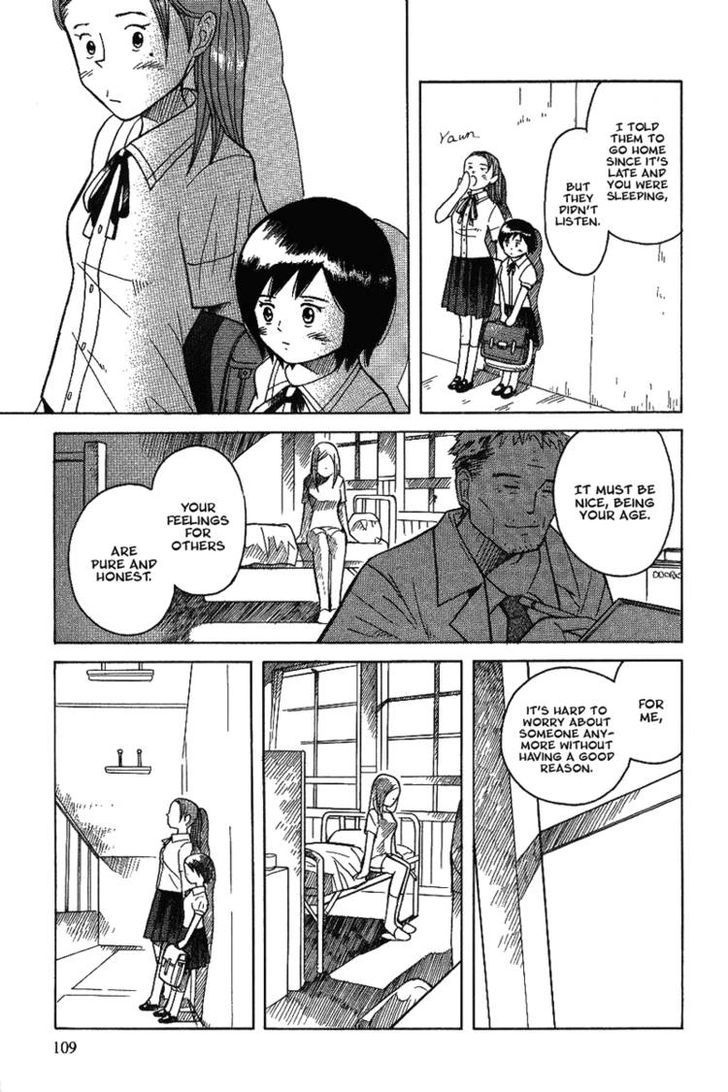 Futatsu No Spica Chapter 12 #13