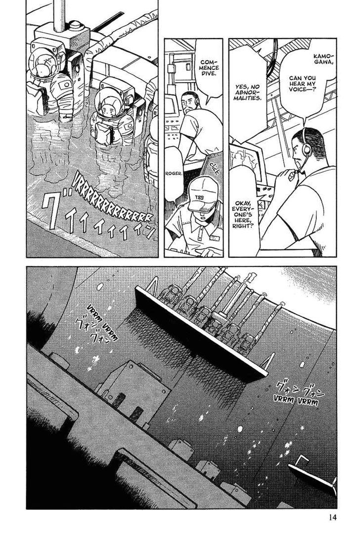 Futatsu No Spica Chapter 14 #14