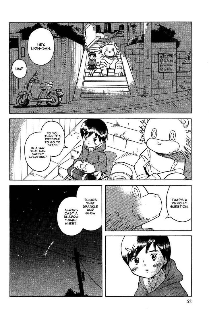 Futatsu No Spica Chapter 15 #18