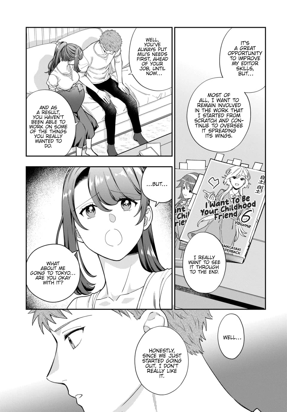 Musume Janakute, Watashi (Mama) Ga Suki Nano!? Chapter 26 #18