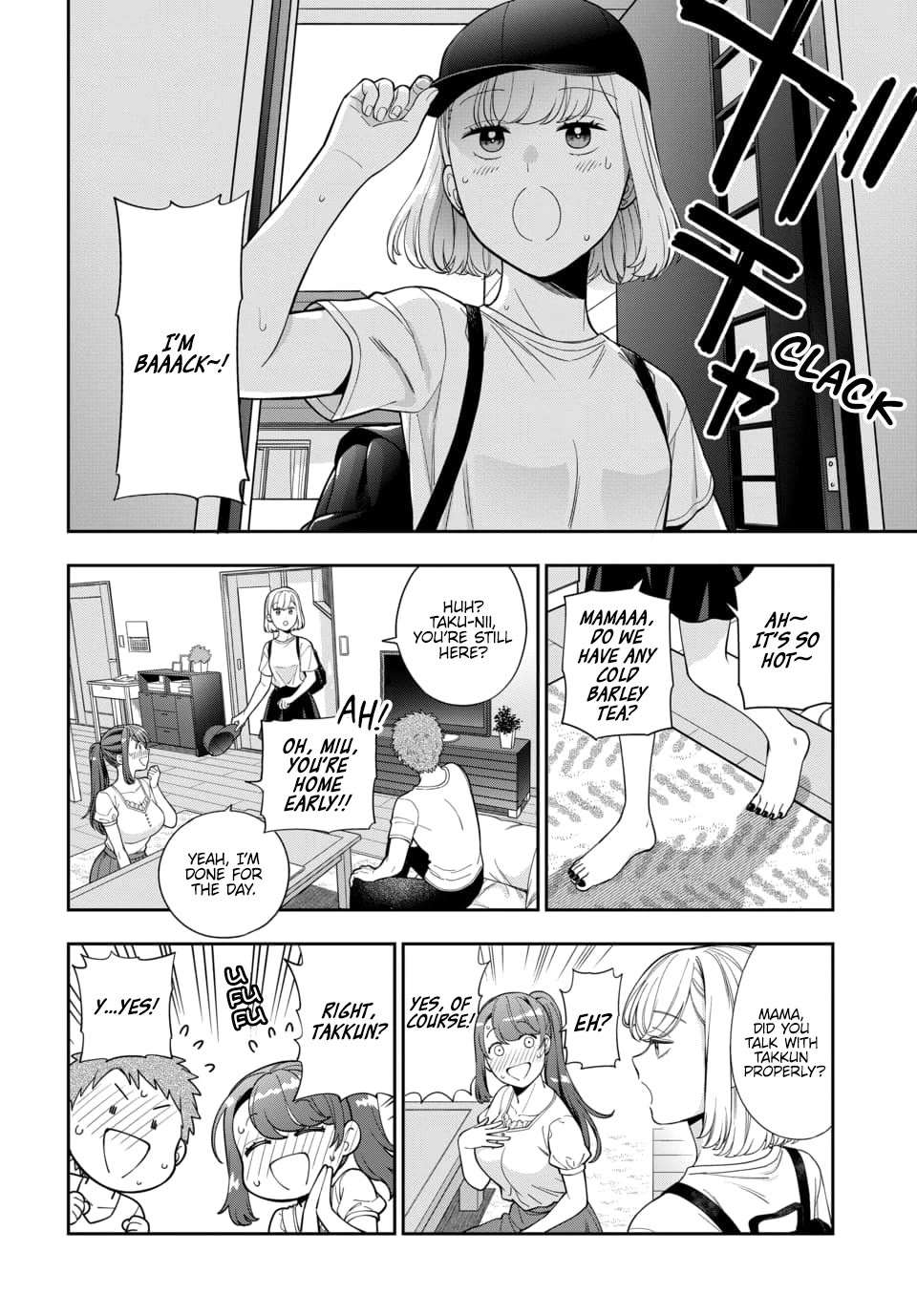 Musume Janakute, Watashi (Mama) Ga Suki Nano!? Chapter 26 #23