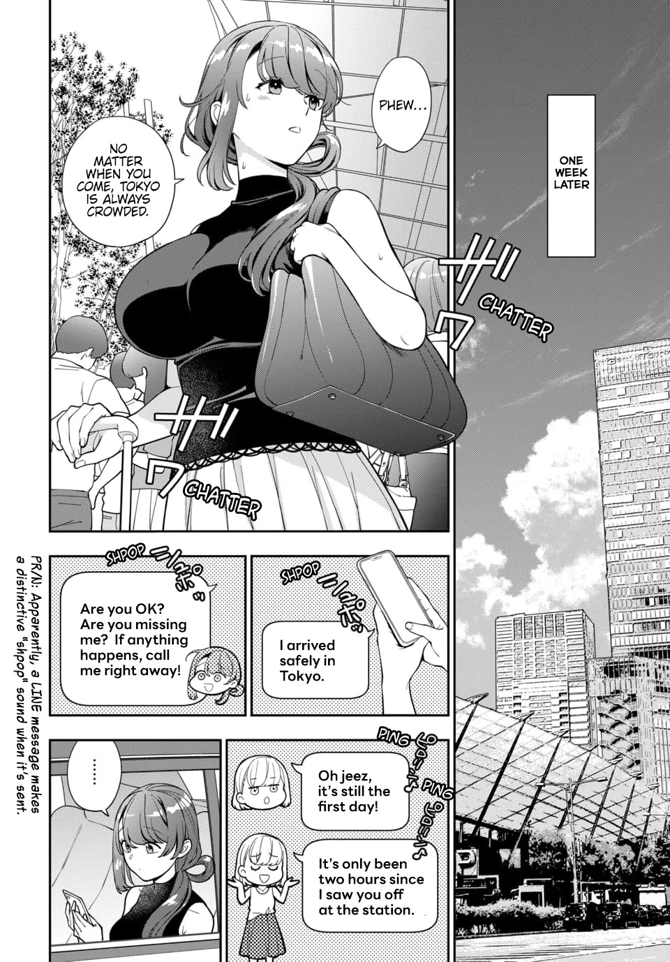 Musume Janakute, Watashi (Mama) Ga Suki Nano!? Chapter 26 #25