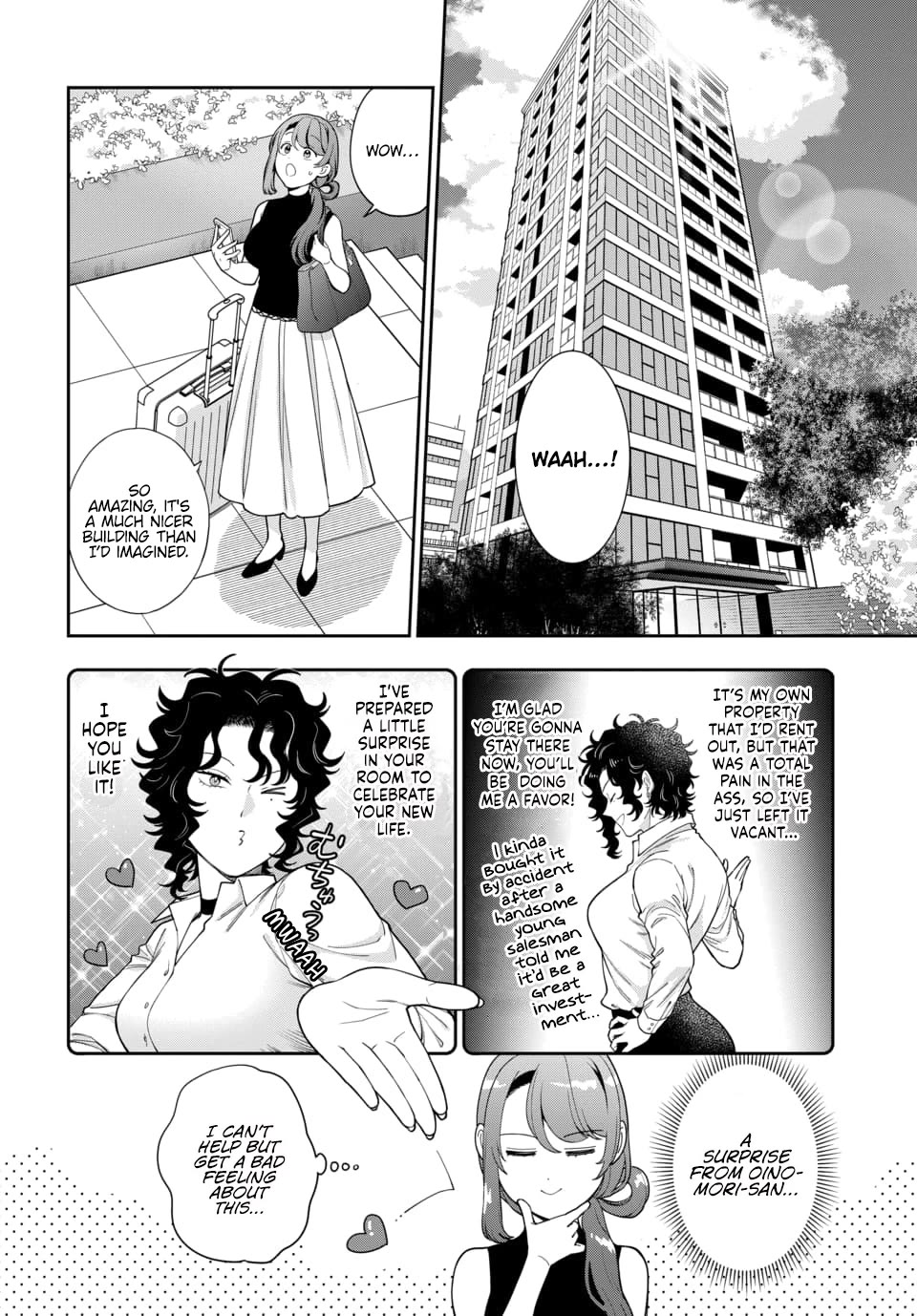 Musume Janakute, Watashi (Mama) Ga Suki Nano!? Chapter 26 #27