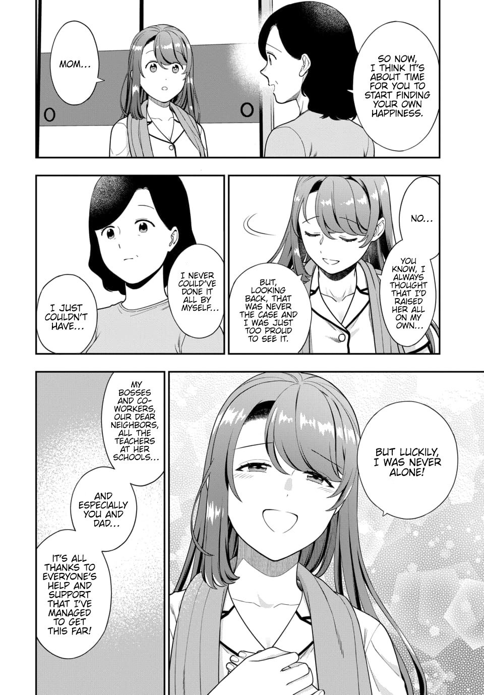 Musume Janakute, Watashi (Mama) Ga Suki Nano!? Chapter 24.4 #3