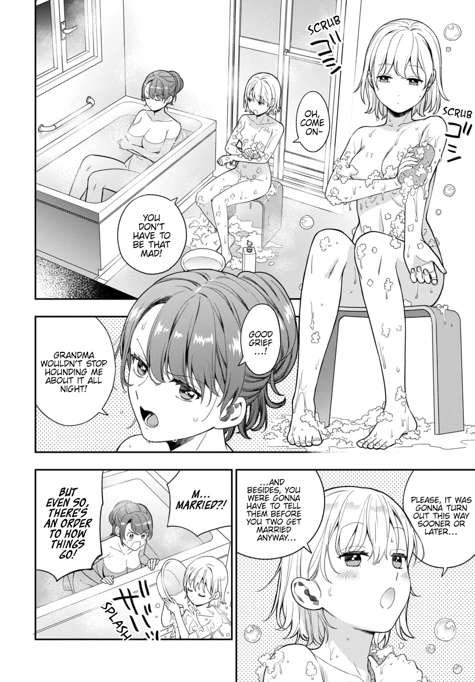 Musume Janakute, Watashi (Mama) Ga Suki Nano!? Chapter 24 #5