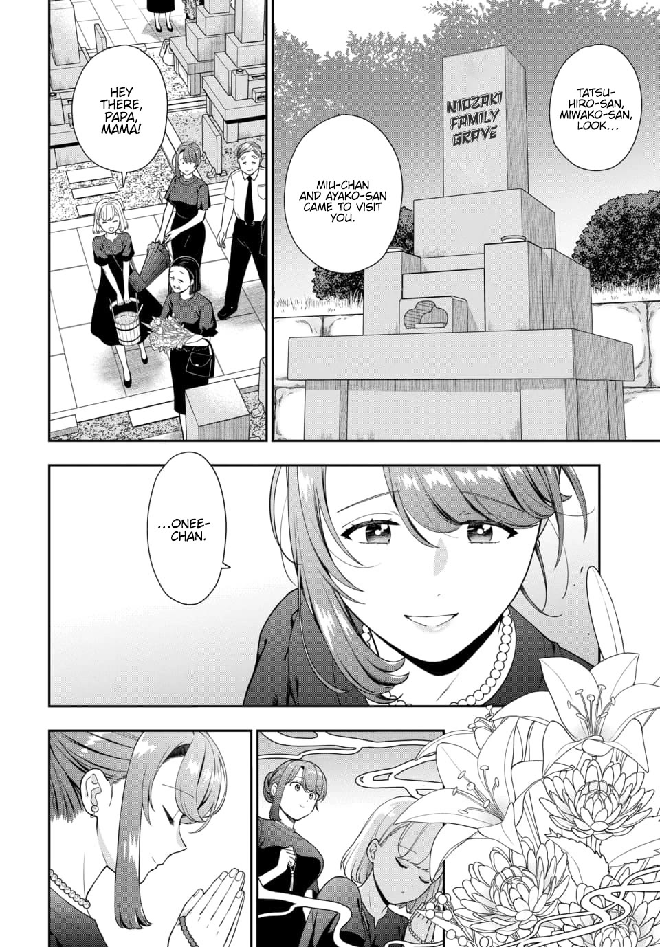 Musume Janakute, Watashi (Mama) Ga Suki Nano!? Chapter 24 #29