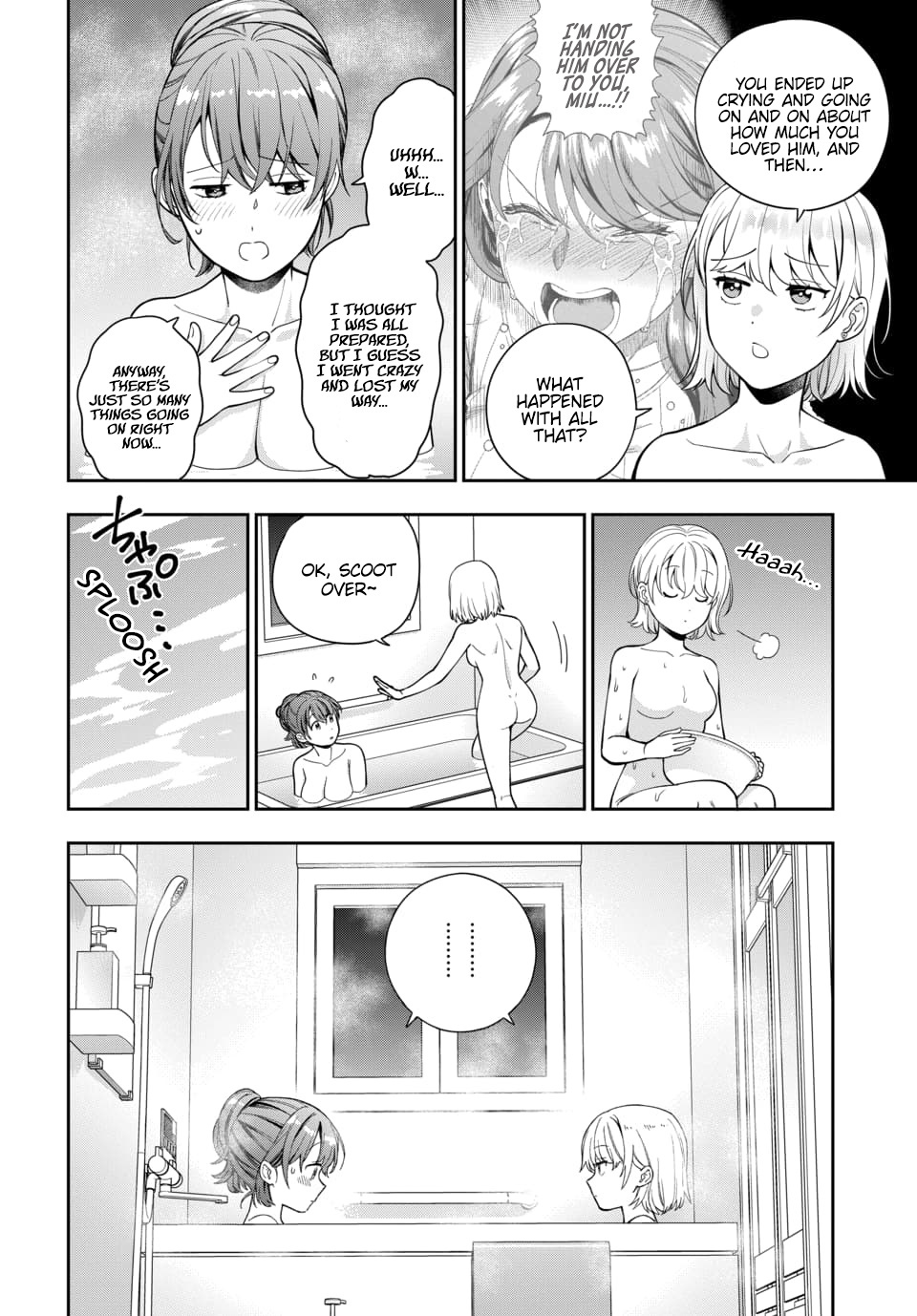 Musume Janakute, Watashi (Mama) Ga Suki Nano!? Chapter 24.1 #7