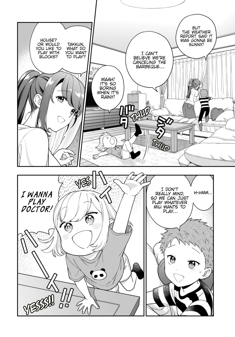 Musume Janakute, Watashi (Mama) Ga Suki Nano!? Chapter 23 #9