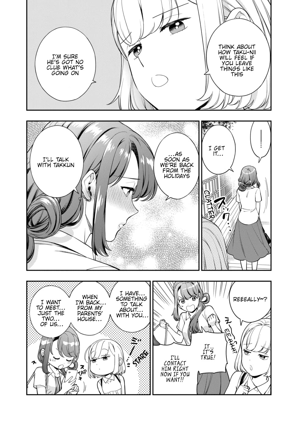 Musume Janakute, Watashi (Mama) Ga Suki Nano!? Chapter 22.4 #7