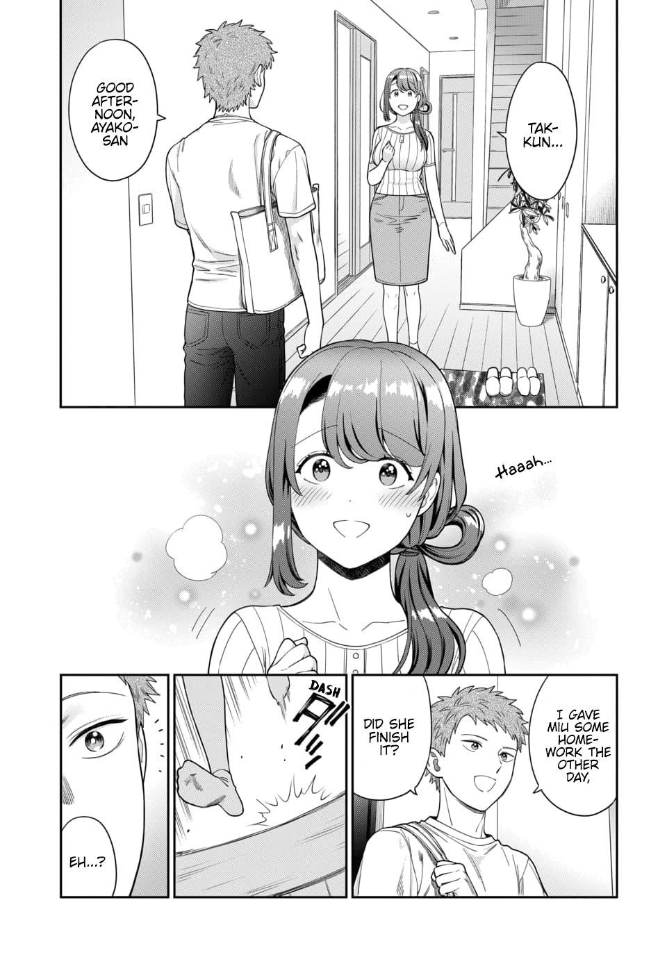 Musume Janakute, Watashi (Mama) Ga Suki Nano!? Chapter 21.4 #5