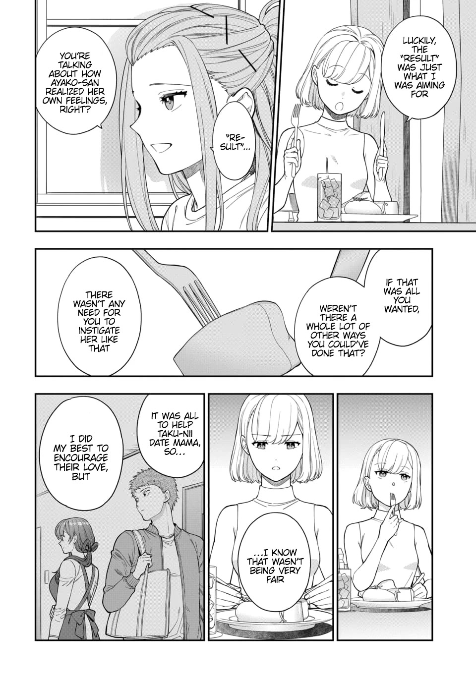 Musume Janakute, Watashi (Mama) Ga Suki Nano!? Chapter 21 #3