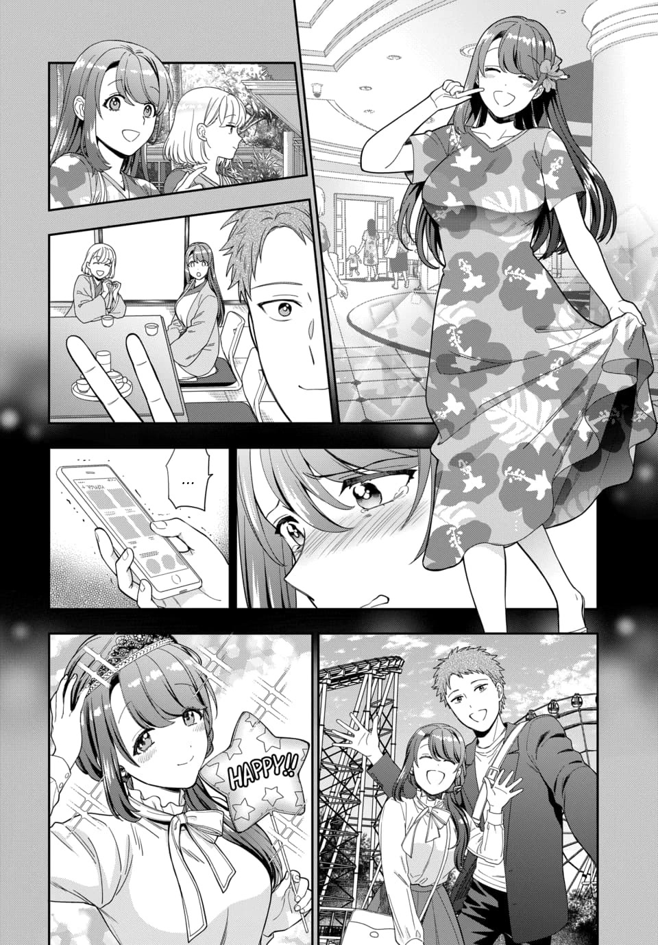 Musume Janakute, Watashi (Mama) Ga Suki Nano!? Chapter 20 #15