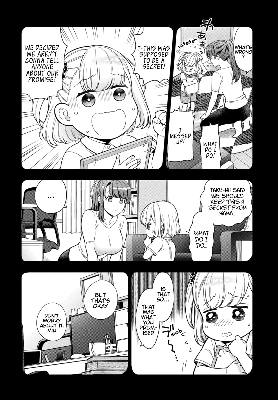 Musume Janakute, Watashi (Mama) Ga Suki Nano!? Chapter 19.2 #6