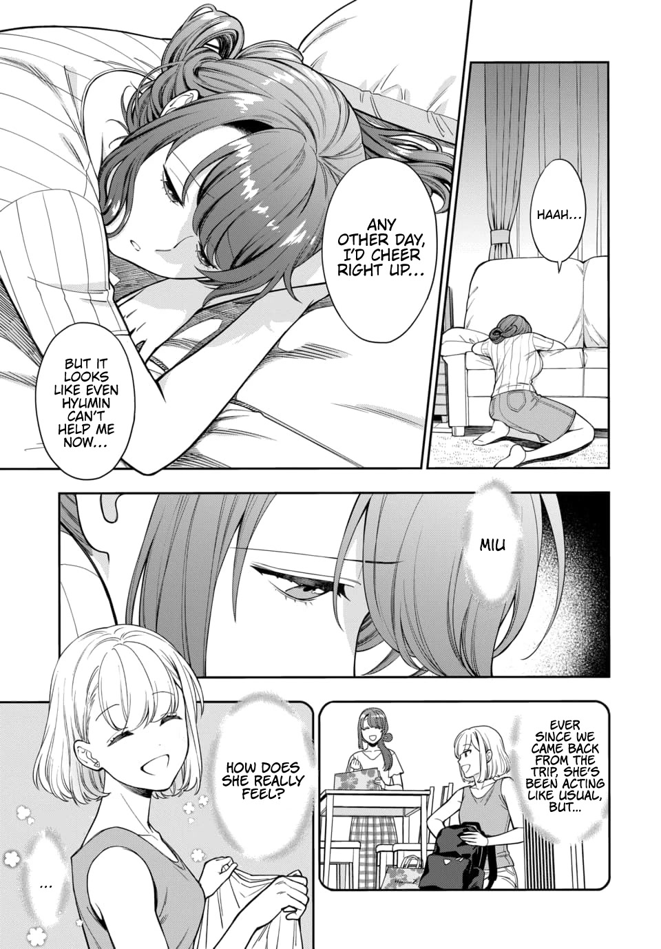 Musume Janakute, Watashi (Mama) Ga Suki Nano!? Chapter 19 #4