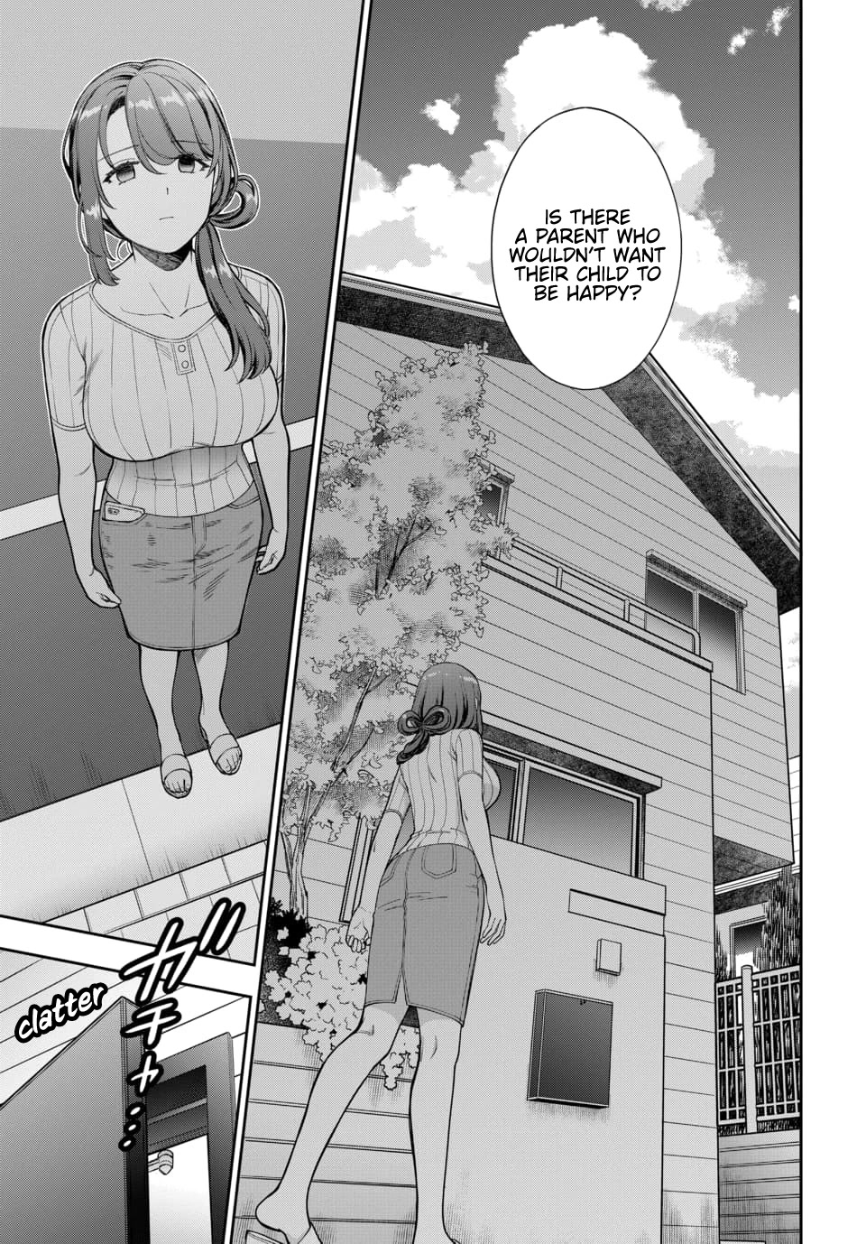 Musume Janakute, Watashi (Mama) Ga Suki Nano!? Chapter 19 #27