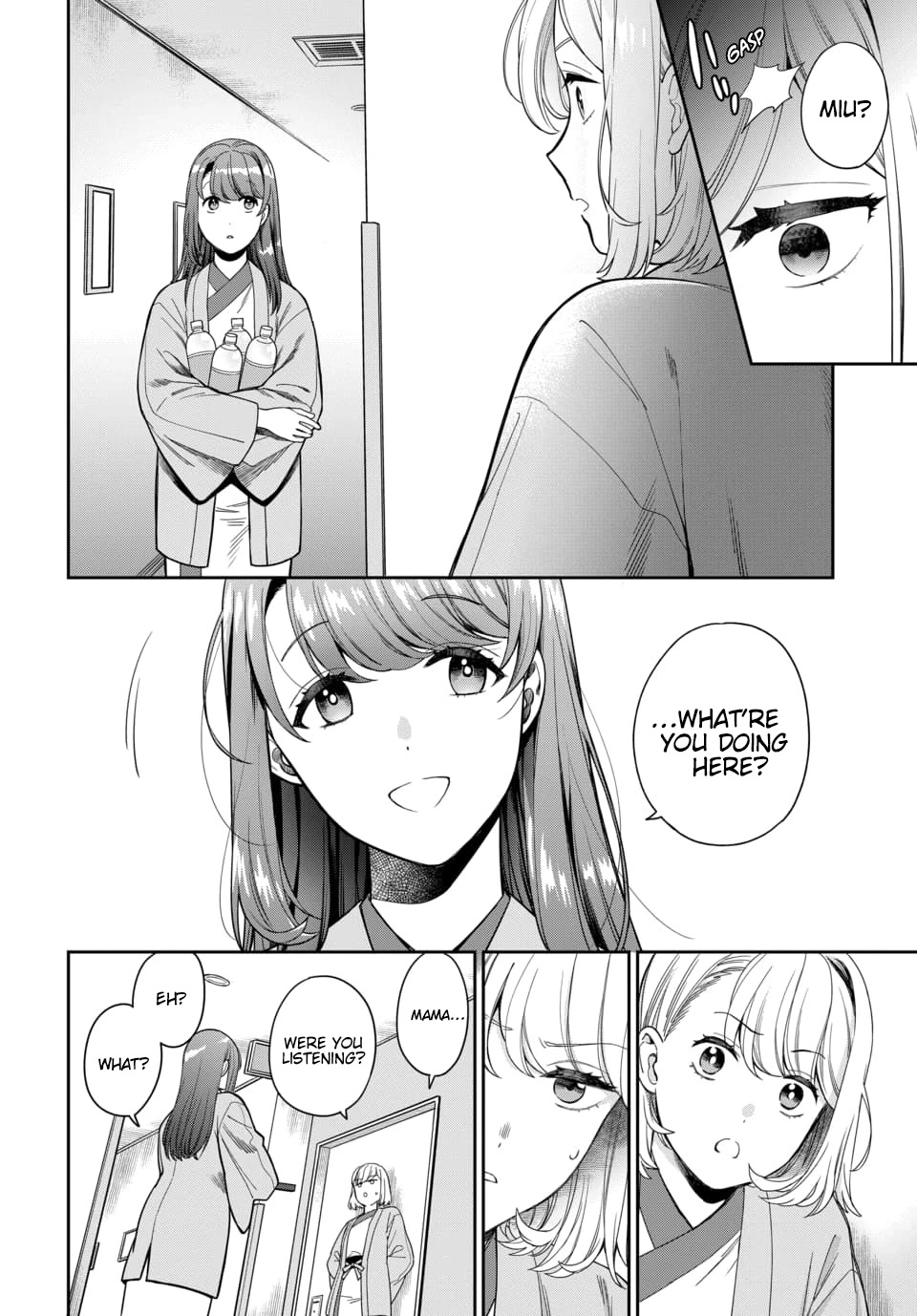 Musume Janakute, Watashi (Mama) Ga Suki Nano!? Chapter 18 #11