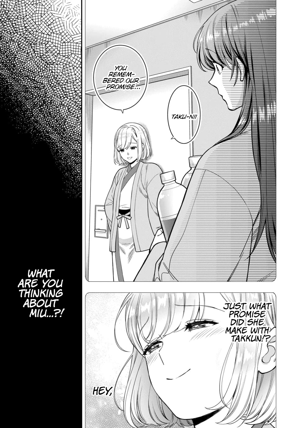 Musume Janakute, Watashi (Mama) Ga Suki Nano!? Chapter 18 #16