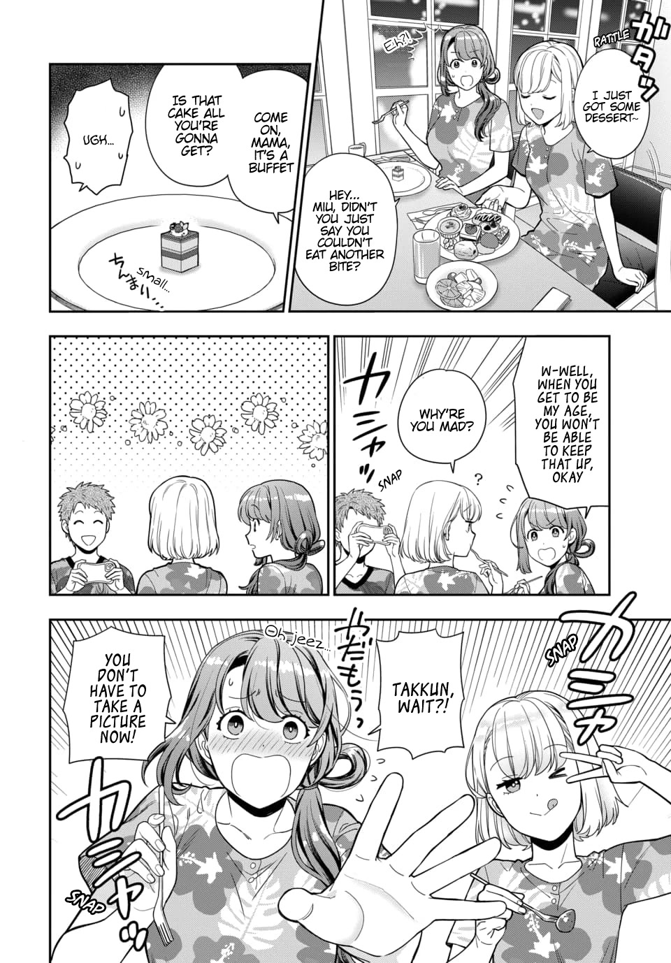 Musume Janakute, Watashi (Mama) Ga Suki Nano!? Chapter 17 #3