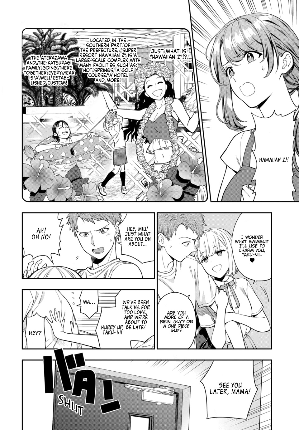 Musume Janakute, Watashi (Mama) Ga Suki Nano!? Chapter 14.3 #6