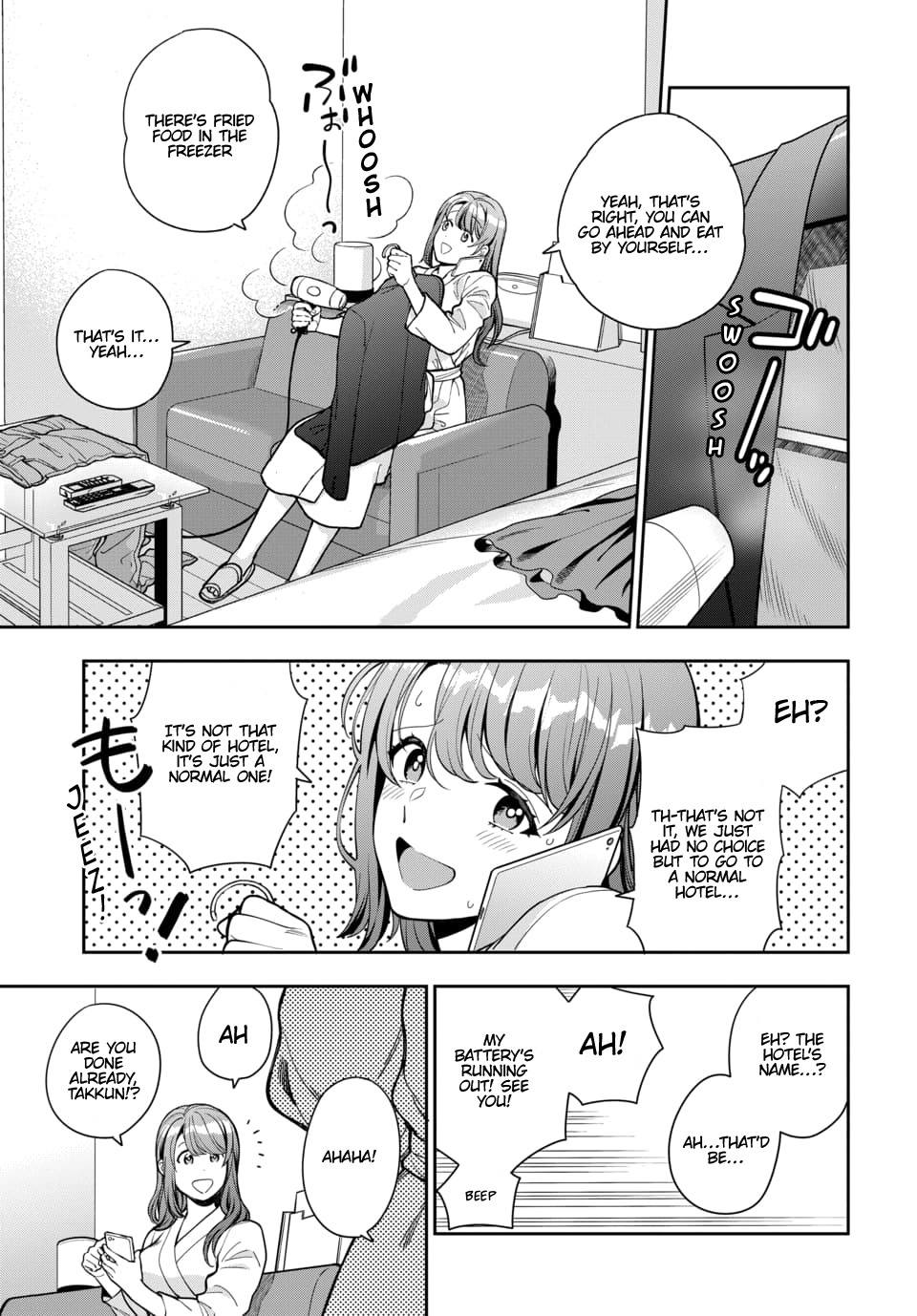 Musume Janakute, Watashi (Mama) Ga Suki Nano!? Chapter 13.3 #2